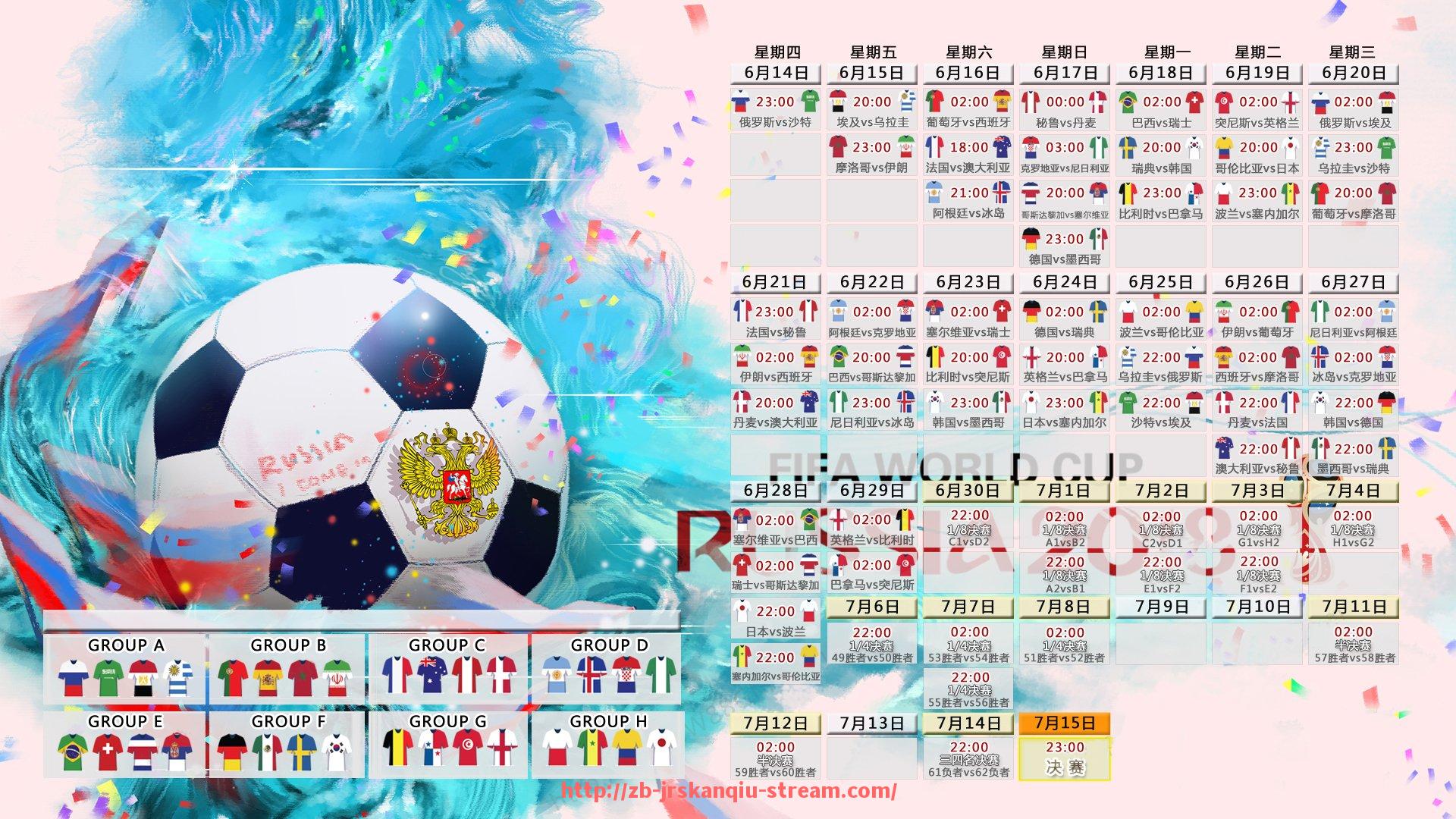 JRS低调看球-专家对2023年意甲球队排名的深度解析